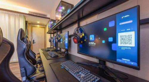 Dongguan City Center Hotel | Wenxing Hotel Dongguan Qifeng Branch