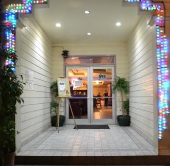 Malakal Island Hotel | West Plaza Malakal