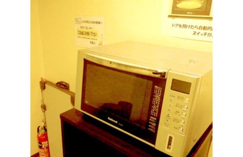 Tahara Hotel | Westernstyle twin Bath Washing toilet WiFi/Tahara Aichi