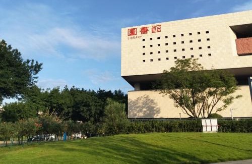 Chongqing House | Whale House