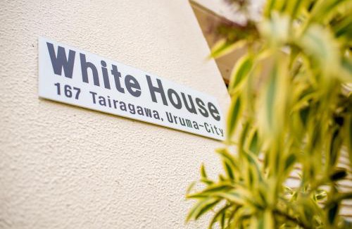 Tairagawa Apartment | White House