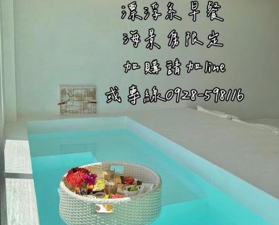 Eluan House | White&Light B&B