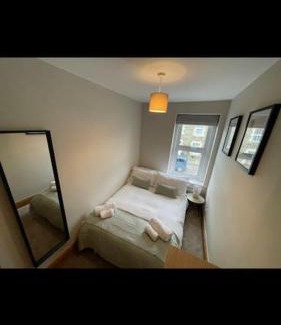 Chippenham House | Whole house in Wiltshire