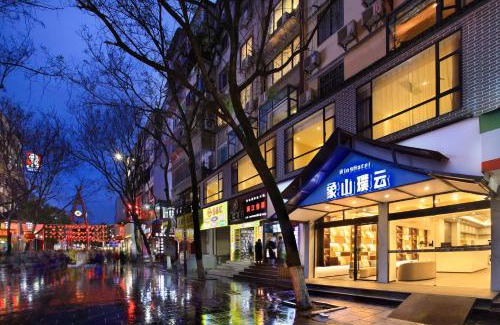 Xiufeng Hotel | Wing Hotel Guilin- Pedestrian Street