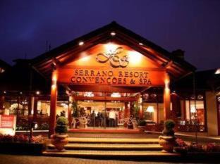 Planalto Hotel | Wish Serrano Resort