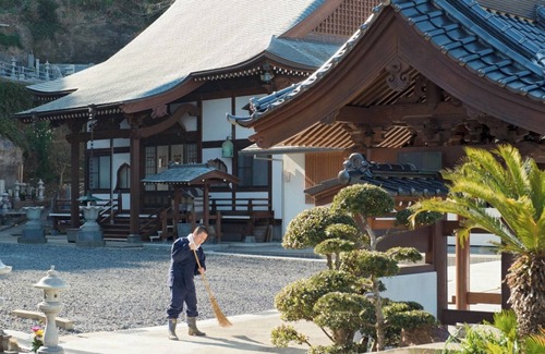 Katsuura Cottage | Without Meals Easy Refreshing Trip 3 Nights /Katsuura Chiba