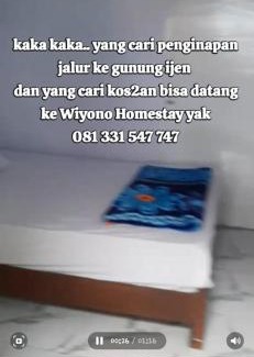 Banyuwangi House | Wiyono Homestay