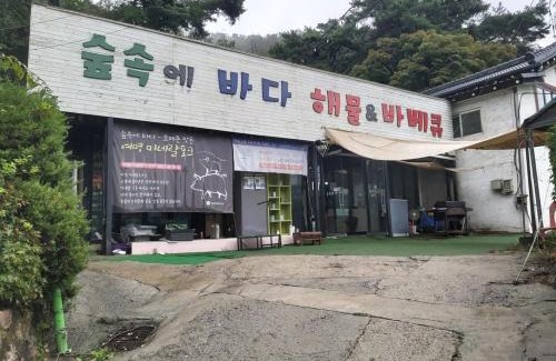 Ui-dong House | Wolbyeok Town