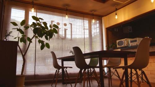Hagi House | women only ulala guesthouse - Vacation STAY 58434v