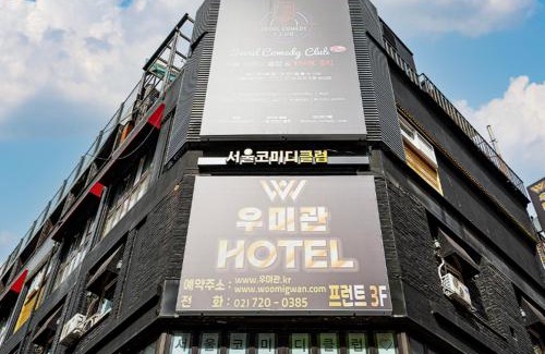 Insadong Hotel | Woomigwan Hotel
