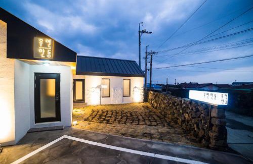 Gujwa House | Wooyeon Handong Pension
