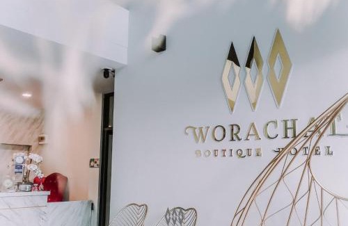 Lom Sak Hotel | Worachat Boutique Hotel