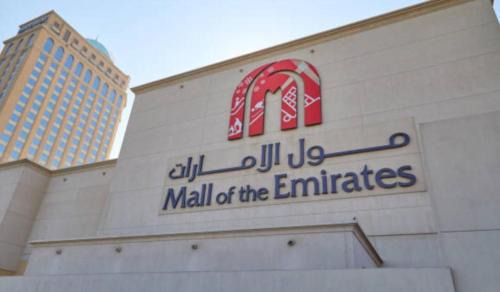 Al Barsha 1 House | Wow Partition Room In Barsha 1 Near MOE Metro