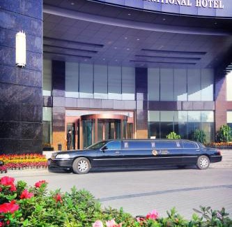 Maojian Qu Hotel | Wudang International Hotel