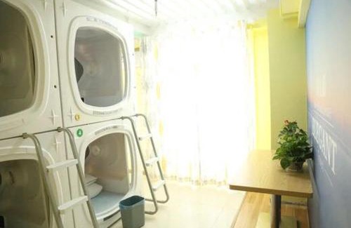 Wuchang House | Wuhan Worry-free Capsule Hotel
