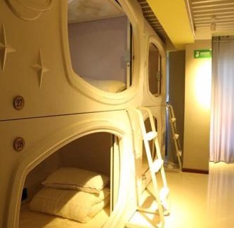 Wuchang House | Wuhan Worry-free Capsule Hotel