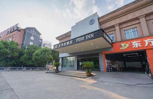 Bin Hu District Hotel | Wuxi Fish Inn Rongxiang