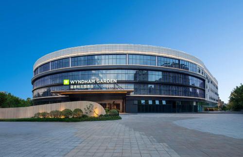 Yue Lu Hotel | Wyndham Garden Changsha University Town