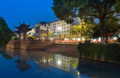 Suzhou Old Town Hotel | Wyndham Garden Suzhou