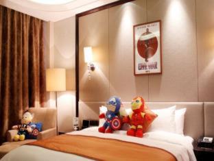 Wuxi Hotel | Wyndham Grand Plaza Royale Changsheng Jiangyin
