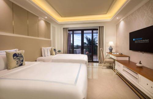 Lingshui County Hotel | Wyndham Hainan Clearwater Bay Resort