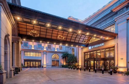 Minhang Hotel | Wyndham Shanghai Hongqiao-Near NECC