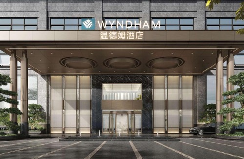 Longwan Hotel | Wyndham Wenzhou