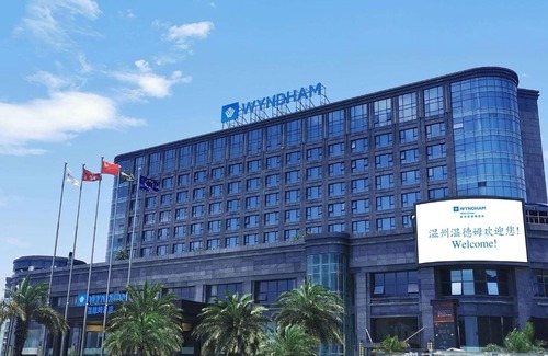 Longwan Hotel | Wyndham Wenzhou