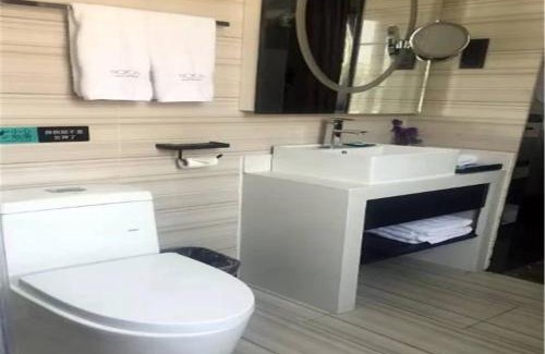 Downtown Beijing Hotel | Xana Hotelle Beijing Tianqiao