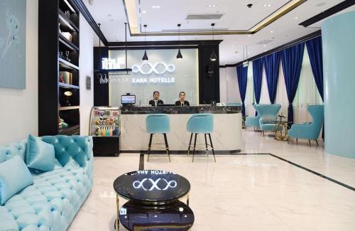 Xincheng Hotel | Xana Hotelle Xian Railway Station Anyuanmen Metro Station