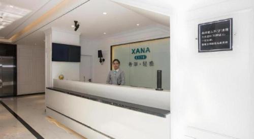 Qingshanhu Qu Hotel | Xana Lite·Nanchang Changbei Jiangxi University of Finance and Economics