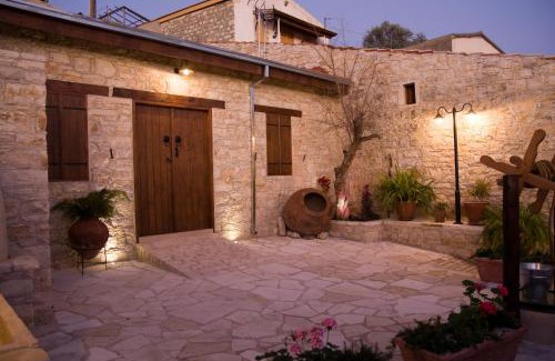Lofou House | Xenios Cottages