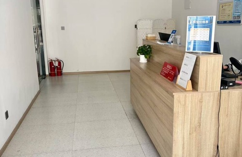 Siming Apartment | XIADUOJIUDIAN