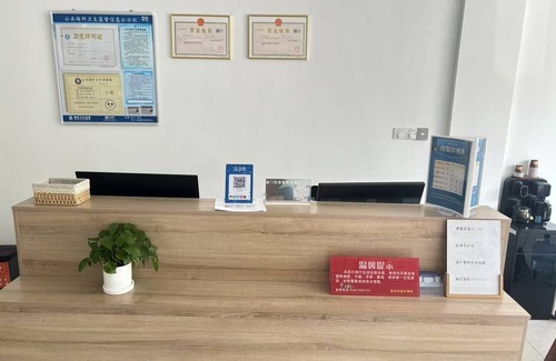 Siming Apartment | XIADUOJIUDIAN