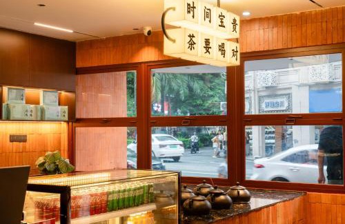 Siming Hotel | Xiamen Zhongshan Road Pedestrian Street Qulistar Hotel