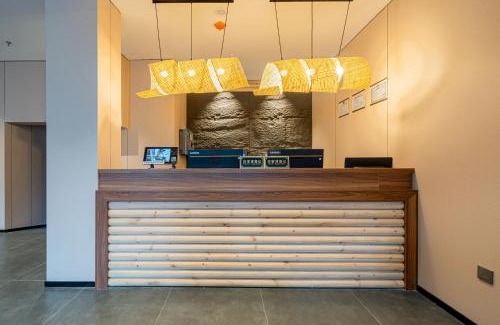 Huangpu Hotel | Xihe Hotel - Shanghai Jiuyuan Xietu Road Branch
