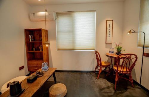 Suzhou Old Town House | XingLe All-inclusive Suzhou Courtyard House