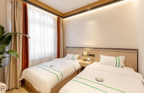 Chengdu City Centre Hotel | Xishu Garden Inn - Travel Agency service - Car Rent service - English Speaking