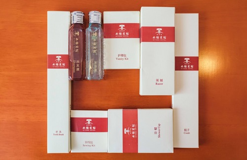 Jiashan Hotel | Xitang Hotel