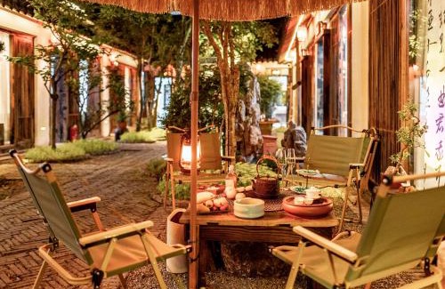 Jiashan House | Xitang Overnight Garden B&B