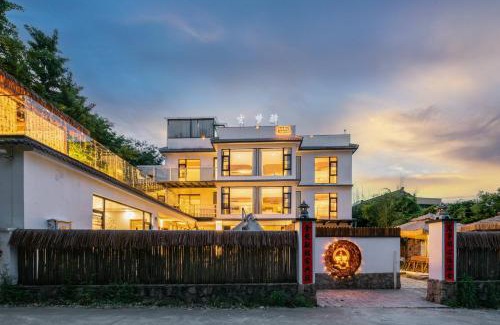 Xinchating House | xuanmengyi