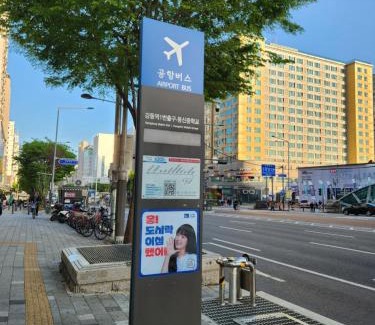 Cheonho-dong Apartment | Y House