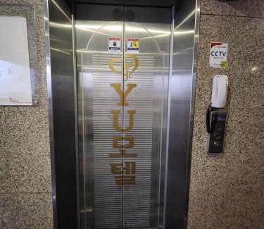 Yeonsan Hotel | Y U Stay