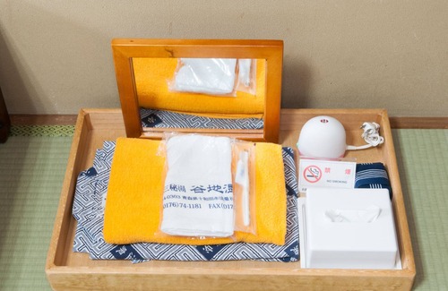 Yachi Onsen House | Yachi Onsen Spa