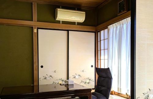 Shimizu Ward House | Yado Ajimu - Vacation STAY 35712v