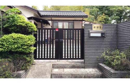 Sakura House | Yado Iwatomi - Vacation STAY 05961v