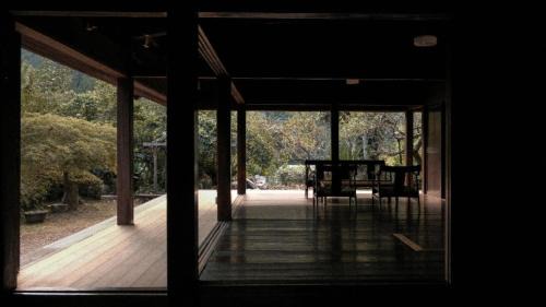 Aoi Ward House | Yado Nishimura Timeless Japan Experience