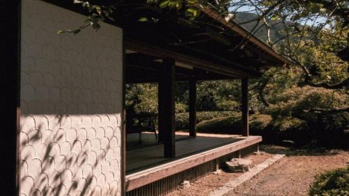 Aoi Ward House | Yado Nishimura Timeless Japan Experience