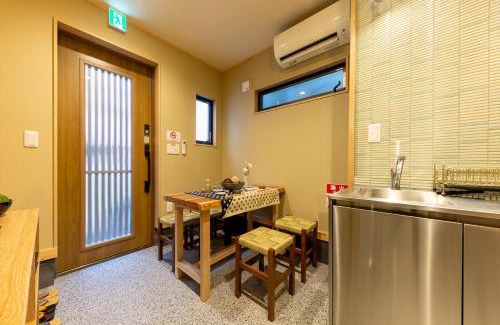 Kiyokawa Apartment | YADOYA Iroha