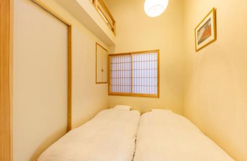 Kiyokawa Apartment | YADOYA Iroha